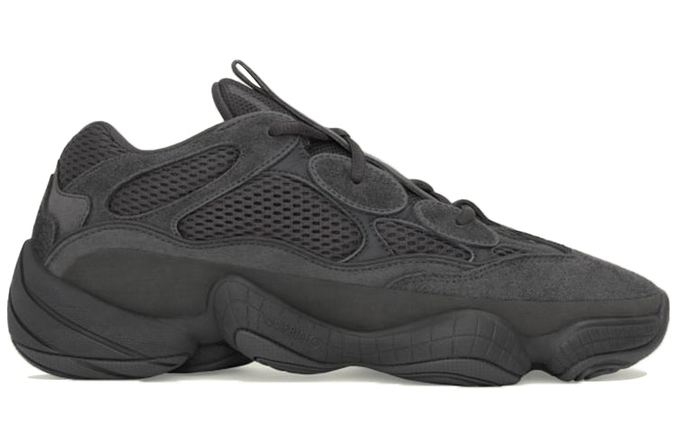 Adidas Yeezy 500 'Utility Black'