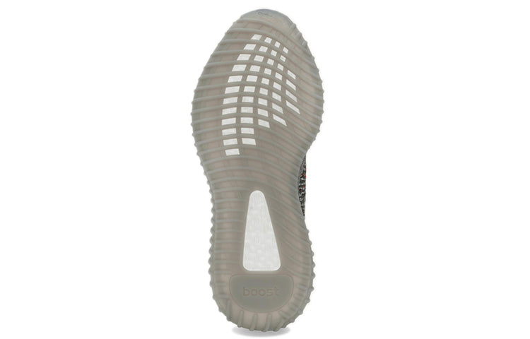 Adidas Yeezy Boost 350 V2 'Beluga Refletivo'
